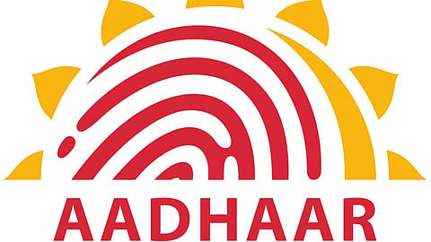 Aadhar