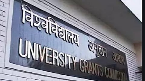 देशातील एवढ्या विद्यापिठांमध्ये परिक्षा घेण्याची तयारी सुरू! 'युजीसी'ने सांगितली आकडेवारी