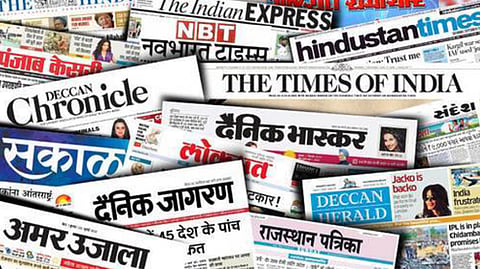 महत्वाची बातमी : वृत्तपत्रामुळे कोरोनाचा संसर्ग होत नाही!