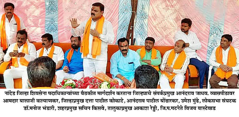 file photo