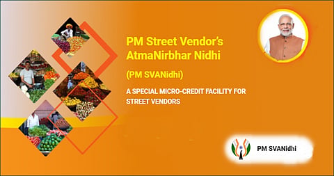 atmanirbhar yojana