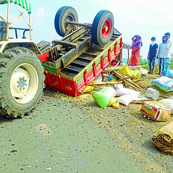 accident