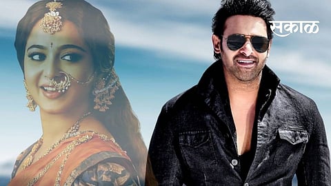 bhaubali fame prabhas wedding news going to marry businessman daughter not anushka 