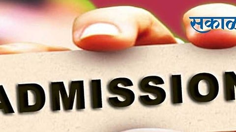 School Admissions