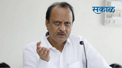 ajit pawar