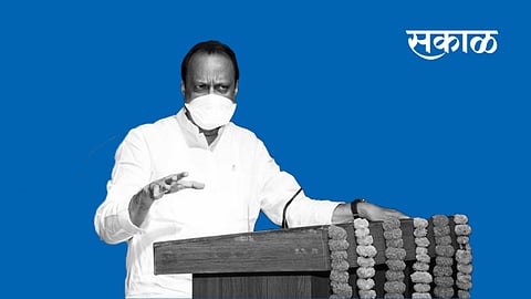  government medical college will be set up in amravati says ajit pawar maharashtra budget 2021