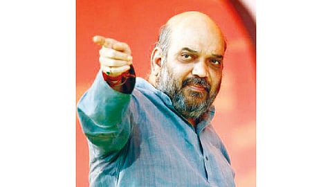Devendra Fadnavis will be the Chief Minister of Maharashtra says Amit Shah