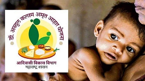 amrut ahar