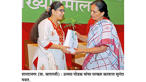 दृष्टिविना तिने जिंकली आवाजाची दुनिया
