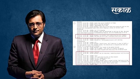 arnab whatsapp chat