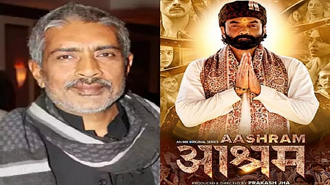 prakash jha 