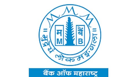 Nationwide strike of Bank of Maharashtra on Friday mumbai finance Protest against non-recruitment