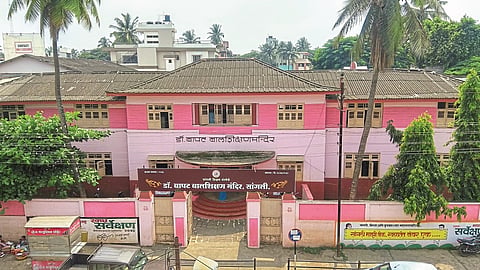 Sathya Kaal and Bapat Bal Shikshan Mandir ...