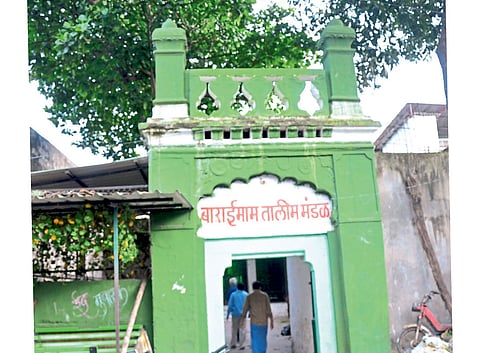 baraimam talim Preserving the tradition of Hindu Muslim unity in Kolhapur