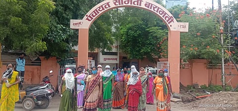 baramati panchayat samiti