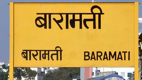 baramati.