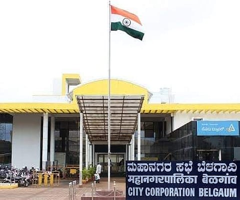 entry to the head office of Belgaum Municipal Corporation has started on Monday
