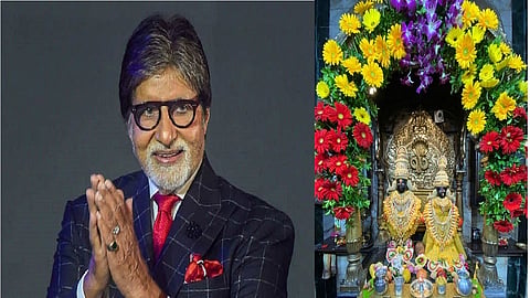 big b and vithalrakhumai