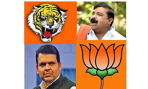 Akola Buldana News Vijayraj Shinde, a three-time MLA from Shiv Sena, joined BJP with his supporters 