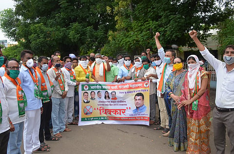 bjp