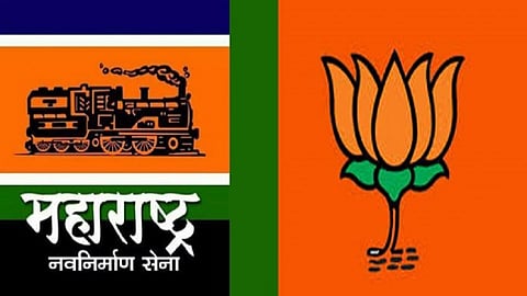 भविष्यात मनसे देणार भाजपाला साथ ? बाळा नांदगावकर यांचं मोठं वक्तव्य..
