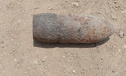 Bomb on the hill in Bhalwani