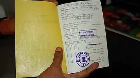 New BPL ration cards have been discontinued