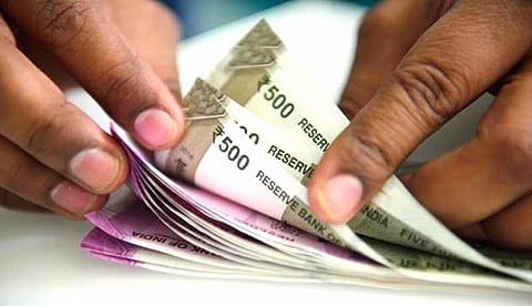  बँकेकडून पैसे