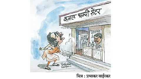 ढिंग टांग : पाठदुखी!