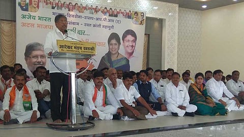 chandrakant patil