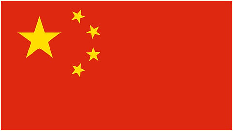china main.jpg