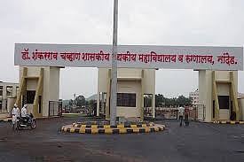 file photo