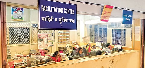 संग्रहित छायाचित्र