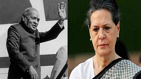 Congress, former pm narasimha rao