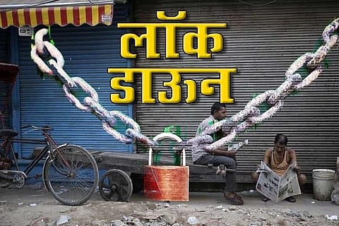 Even-odd method closed at Akola, complete curfew on Sunday; Six-day transactions until seven in the evening