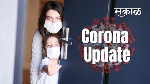 corona update