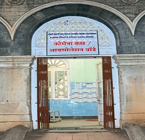 Corona Casepaper separate room in Government hospitals  kolhapur marathi news