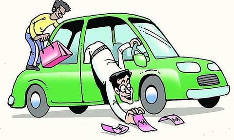 तुझे पैसे जमिनीवर पडले आहेत उचलून घे.. 