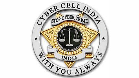 The cyber cell of the state has become more Strong