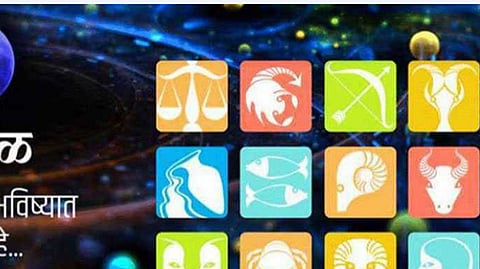 daily-horoscope