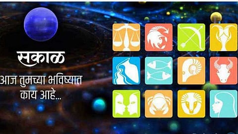 daily-horoscope 7th February 2025