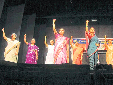 Awareness about drama for women harassment
