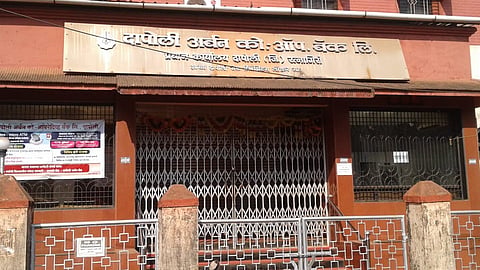 bank robbery in dapoli kokan marathi news