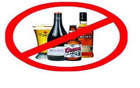 liquor seized in darvha of yavatmal 