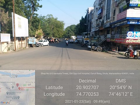 dhule corporation