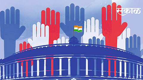 जागर लोकशाही मूल्यांचा