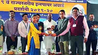 आदिवासी जिल्ह्यातील गरिबाचा कमोड ठरला उत्कृष्ट 