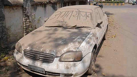 dust car jalgaon