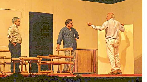 State Drama Competition