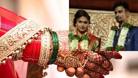 facebook friend marriage